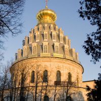 New Jerusalem Cathedral / Moscow Region, Russia, Истра