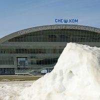 Снежный купол. Крытый лыжный спуск, Калининград