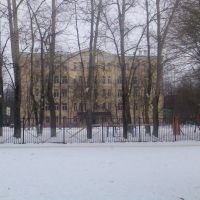 Родная школа №5, Климовск