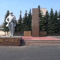 Памятник на станции (Monument at station), Климовск