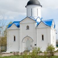 The Assumption-Church, Клин