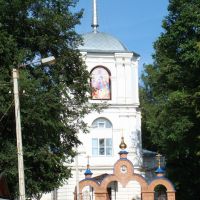 Церковь в Демьяново, Клин