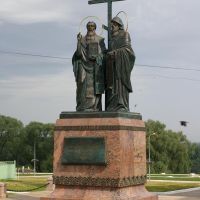 Памятник Кириллу и Мефодию / Monument to St. Cyrill and Methodius (27/05/2007), Коломна