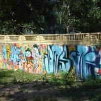 Граффити, Красково