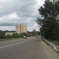 К реке Воре, Красноармейск