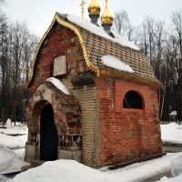 Часовня-усыпальница купцов Поляковых  построена в 1910г,крыша отреставрирована, Красногорск