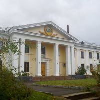Main building of Russian State Archive of Cinema and Photo Documents, Красногорск