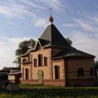 Старообрядческий храм в Куровском., Куровское