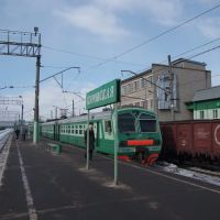Станция Куровская, Куровское