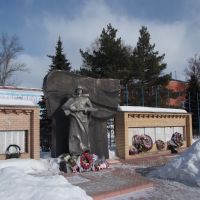 Мемориал, Куровское