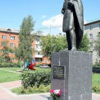 Памятник Александру Сергеевичу Пушкину в Луховицах, Луховицы