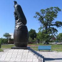 Памятник Огурцу-кормильцу в Луховицах, Луховицы