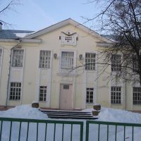 Средняя Школа N1, Львовский