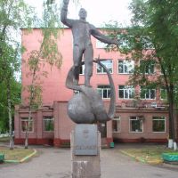 Monument to Yuri Gagarin, Люберцы