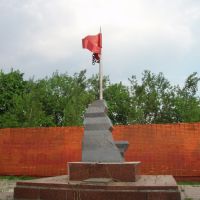Monument To Heroes of the October Revolution from the Komsomol and youth of the city Lyubertsy, Люберцы