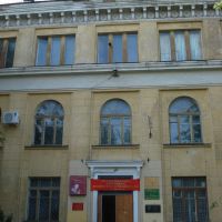 Музей, Малаховка