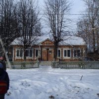 Библиотека, Михнево