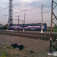 Train, Михнево