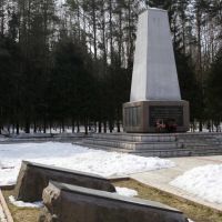 Братская могила бойцов 201-й Латышской дивизии, Нарофоминск