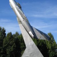 Миг-15 в парке Победы / Mig-15 in Victory park, Нарофоминск