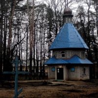Храм Владимирской иконы Божией Матери  в парке, Нахабино