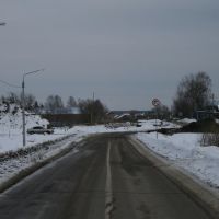 Ререкрёсток строящейся объездной дороги, Некрасовка