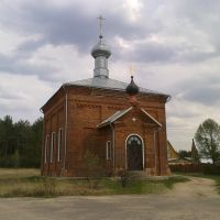 Церковь в Мальково, Некрасовка