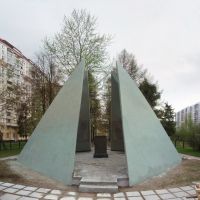 Memorial to The Fallen defenders of Moscow in 1941-1945, Новобратцевский