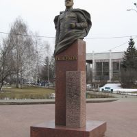 Памятник Жукову  /  Zhukov Monument, Одинцово