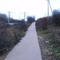 Тропинка к платформе (www.lutchezar-yasenev.ya.ru), Одинцово