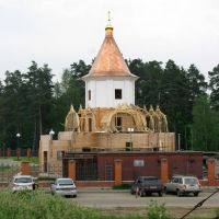 Строится новая церковь, Опалиха
