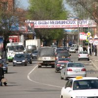 Lenina street, Орехово-Зуево
