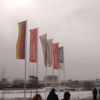 флаги Московской пивоваренной, Пироговский