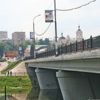 Мост через р.Пахру, Подольск