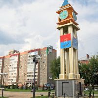Часы на площади, Подольск