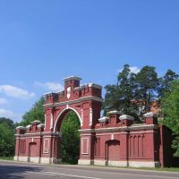 Красные ворота, Привокзальный