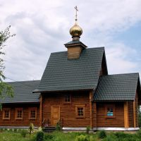 Красноармейск. Вознесенская церковь, Привокзальный