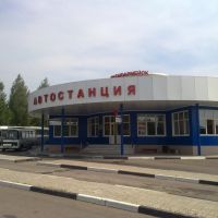 Автостанция "Красноармейск", Привокзальный