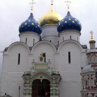 Sergiyev Posad il monastero di San Sergio, vicinanze Mosca Russia., Сергиев Посад