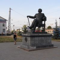 Памятник Савве Мамонтову, Сергиев Посад
