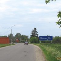 Road junction in Serebryanyye Prudy, Серебряные Пруды