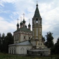 Церковь Живоначальной Троицы. Серпухов, Серпухов