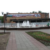 Solnechnogorsk, Central Square_2, Солнечногорск