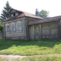 Дом с воротами, Старая Купавна