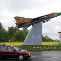Jet plane monument in Stupino, Ступино