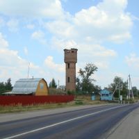 Старая водонапорная башня у ж/д переезда., Фосфоритный