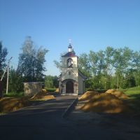 Преображенская церковь в посёлке Фосфоритный., Фосфоритный