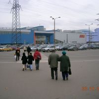 Trade center LIGA, Khimki, Химки