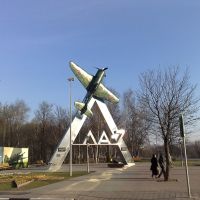 Памятник самолету Ла-7/Fighter La-7, Химки