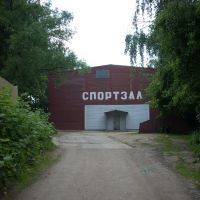 Сельский спортзал, Черкизово